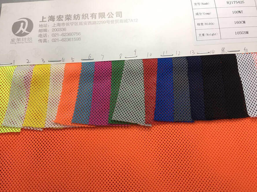 现货面料供应，欢迎前来咨询~~~