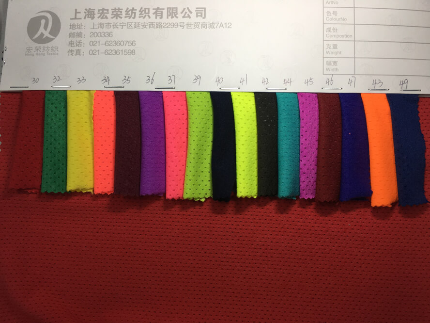 现货面料供应，欢迎前来咨询~~~