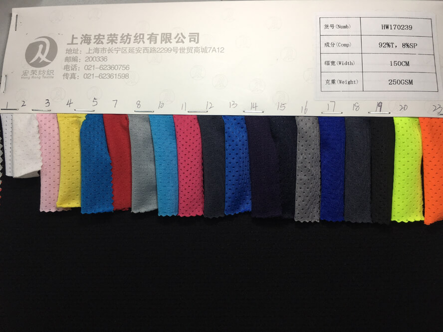 现货面料供应，欢迎前来咨询~~~
