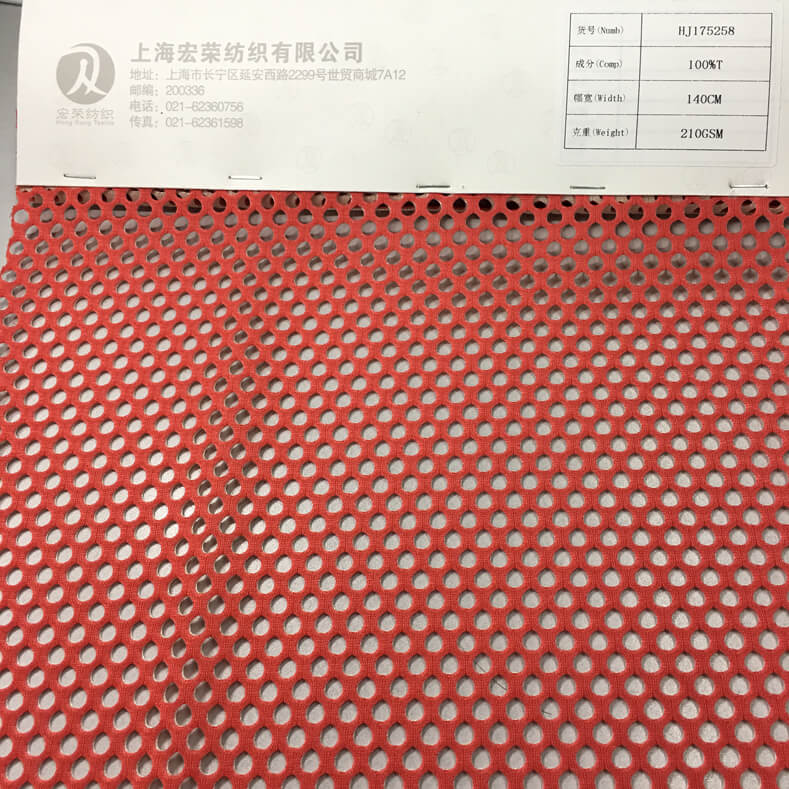 现货面料供应，欢迎前来咨询~~~