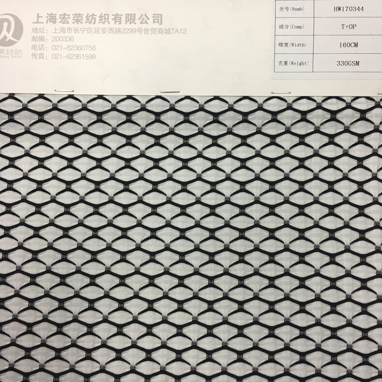 现货面料供应，欢迎前来咨询~~~