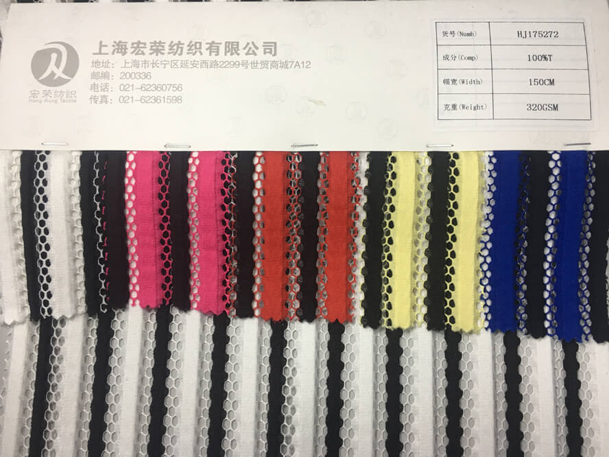 现货面料供应，欢迎前来咨询~~~